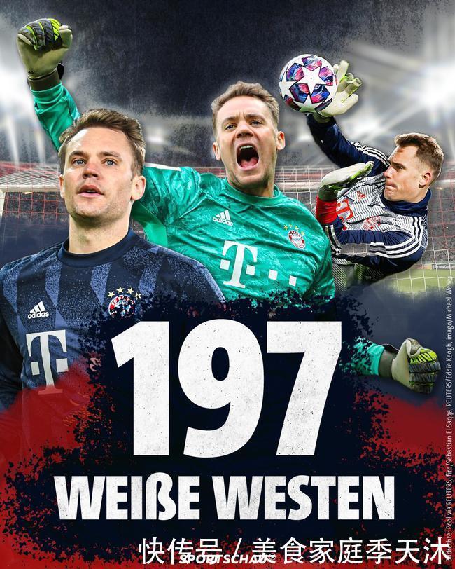 面对韩国梅开二度制胜，拜合拉木荣获本届熊猫杯赛事MVP（梅开二度击败韩国，拜合拉木加冕熊猫杯MVP）