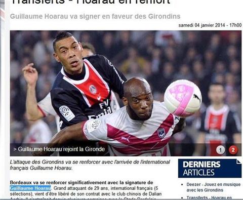 中超争冠格局发生变化（中超争冠态势生变）