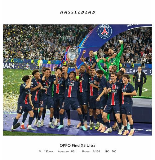 吕文君庆祝夺冠：是海港的三连冠，更是上海的三连冠（吕文君：不仅是海港三连冠，也是上海的三连冠）