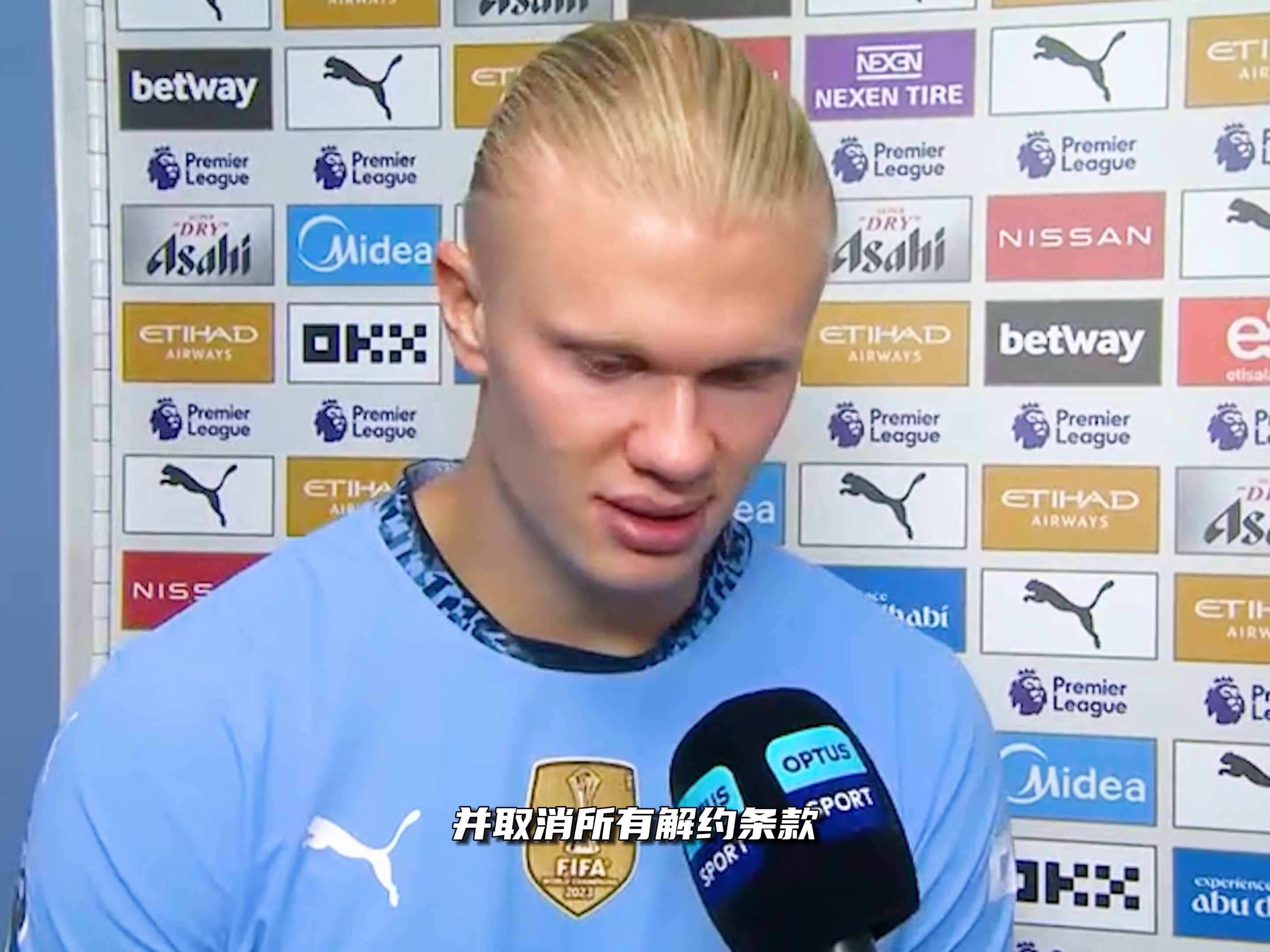 李金羽：愿铁人在中超给人留下深刻印象，来年困难大于一切（李金羽：希望铁人在中超令人难忘，明年困难将压倒一切）