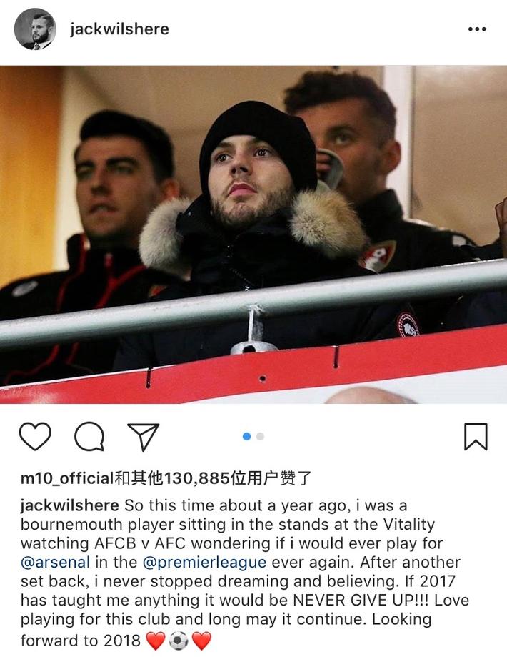 前队友莫尔费奥：让大因扎吉掏钱真的不容易，他有点小气（莫尔费奥谈大因扎吉：想让他买单太难，确实有点抠门）